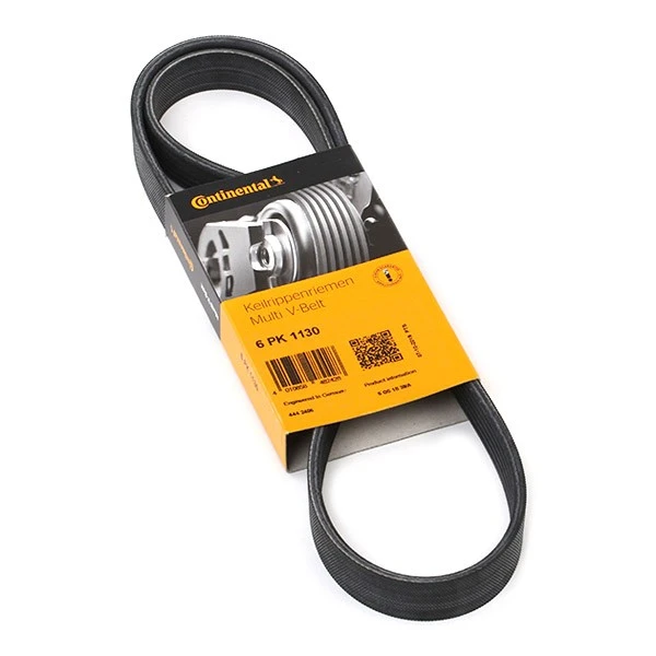 ACCESSORY BELT